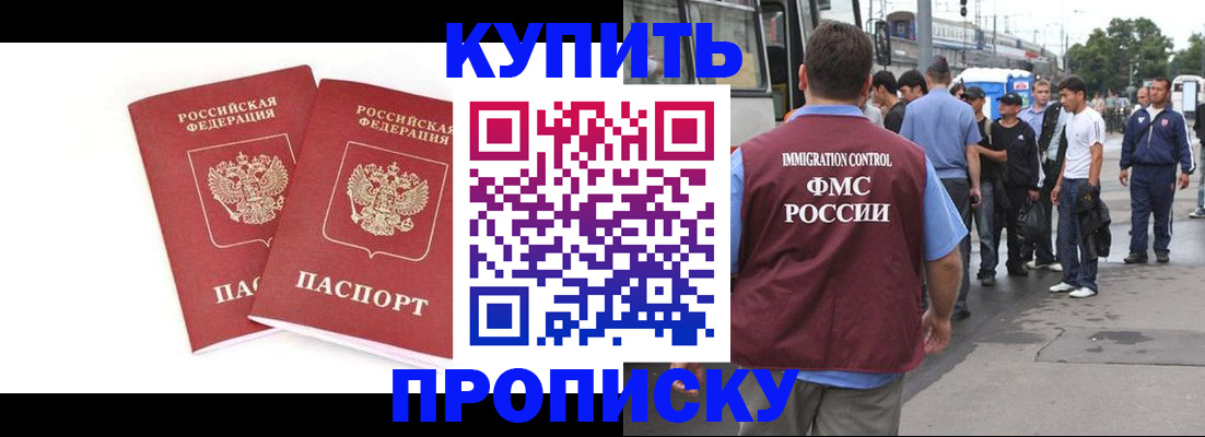 форма 3 в Козельске